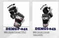 /products/danger-mma-gloves/